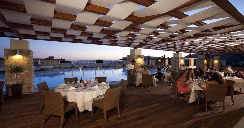 Islands Otel
